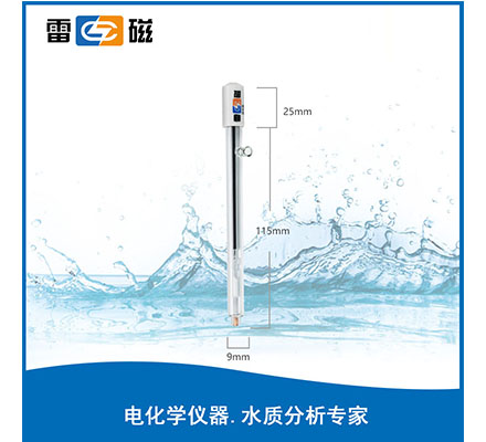 212 参比电极